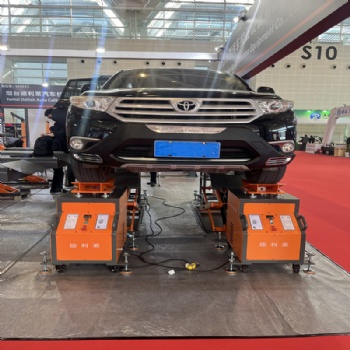 Chassis Road Simulator-CRS-200T